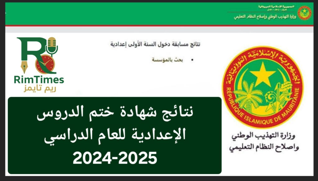 20250723_165257