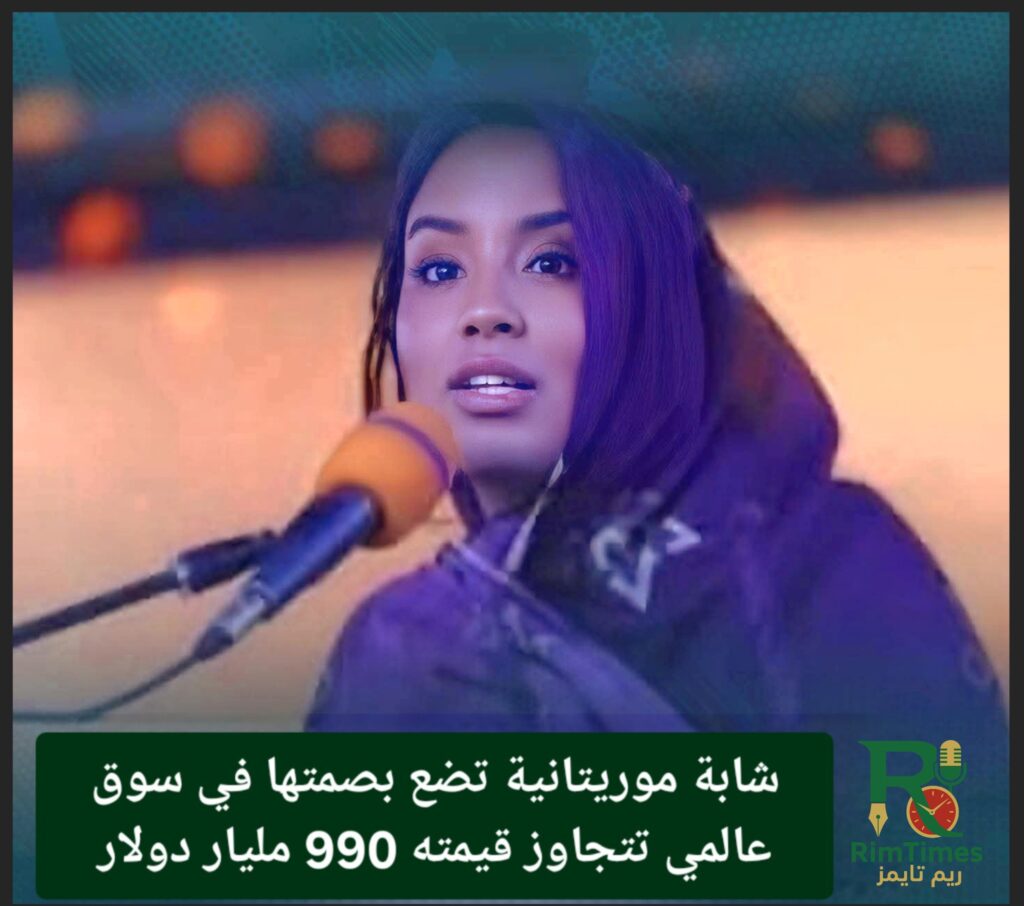 20250729_104227