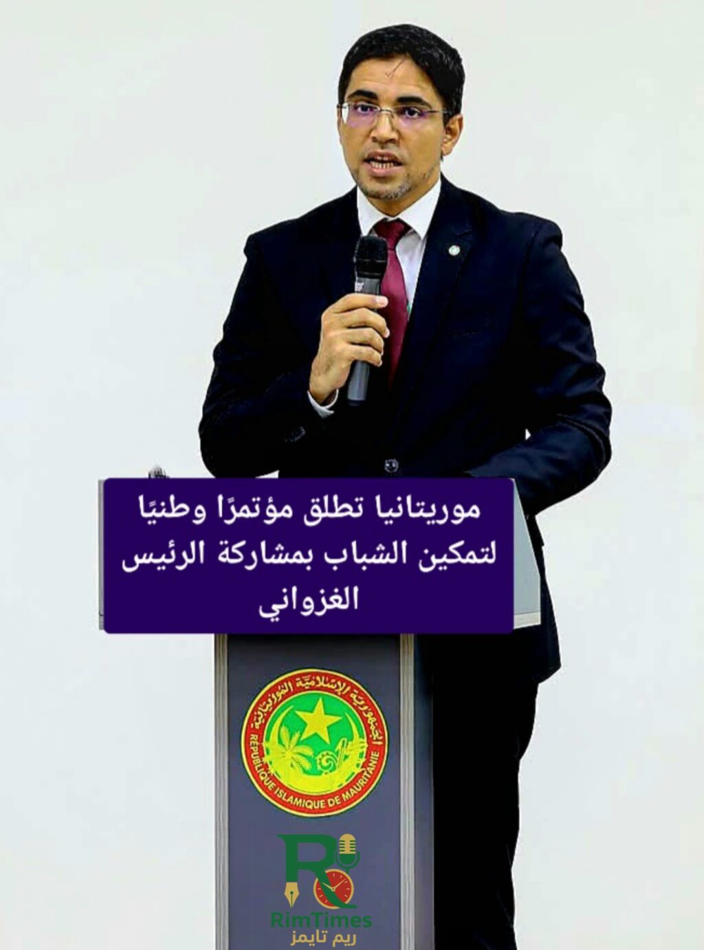 ٢٠٢٥٠٧١٦_١٩١١٢٦