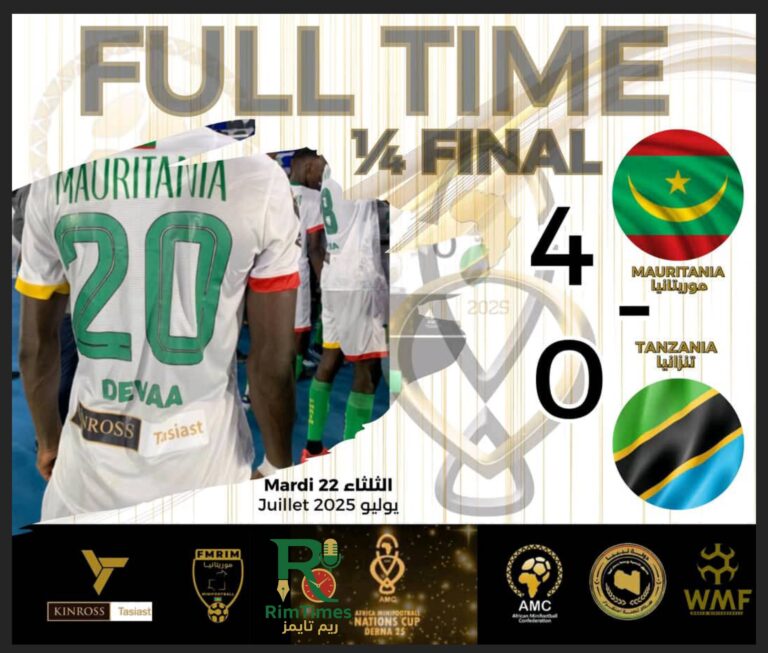 ٢٠٢٥٠٧٢٢_٢٢٤٤٥٥
