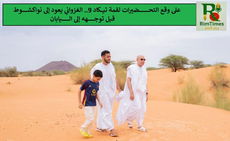 FB_IMG_1755444840210