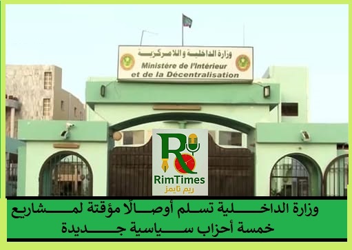 ببب