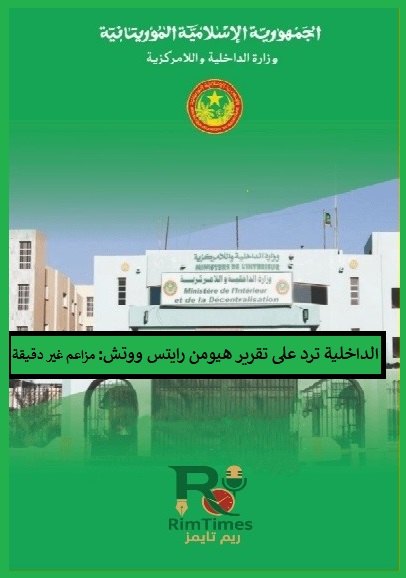 ررررر