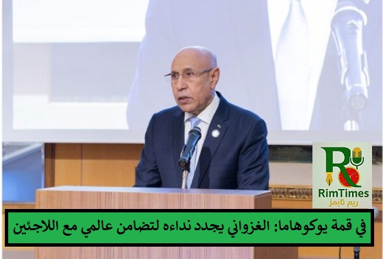 لقطة الشاشة 2025-08-20 155156_0