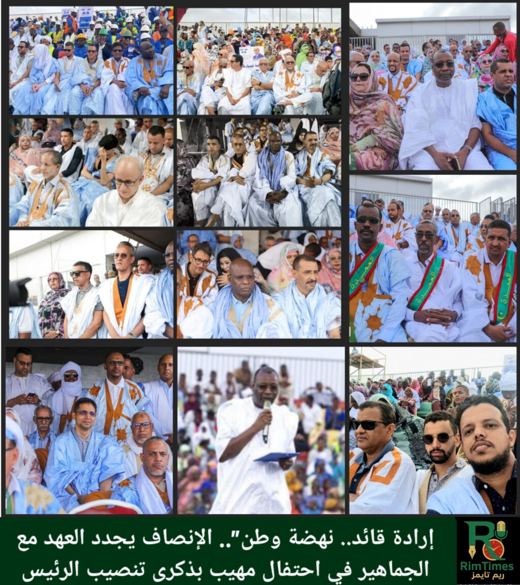 ٢٠٢٥٠٨٠٢_٠١٠٧٥٢