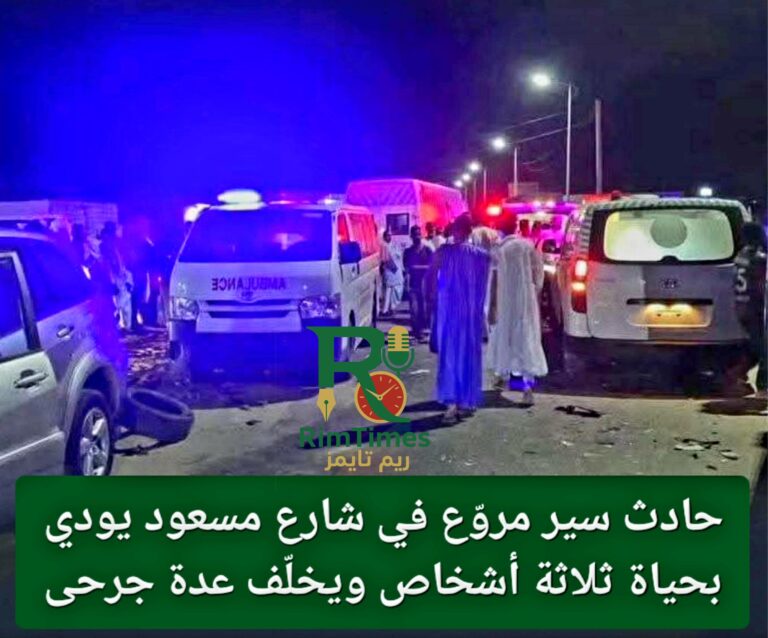 ٢٠٢٥٠٨٠٣_١٣٠٥٣٥