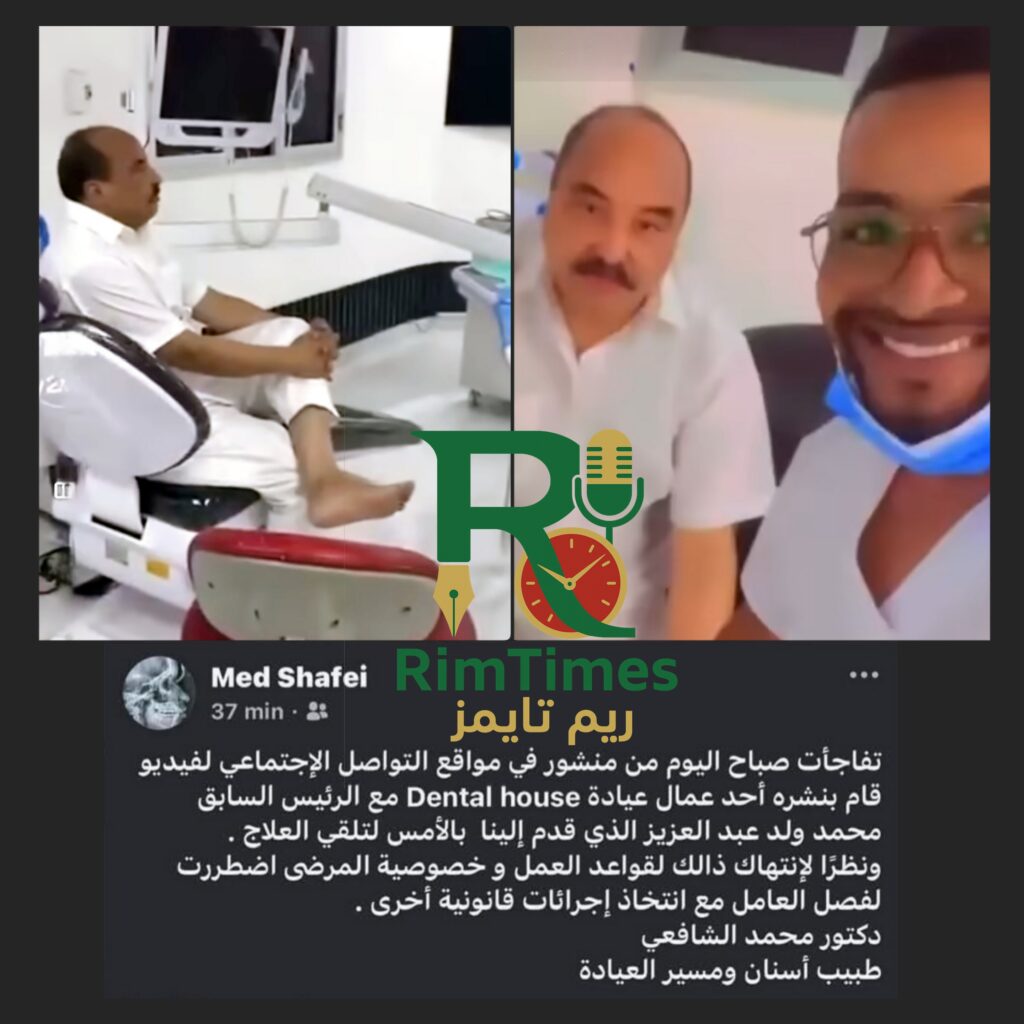 ٢٠٢٥٠٨٠٣_١٧٥٣٢٠