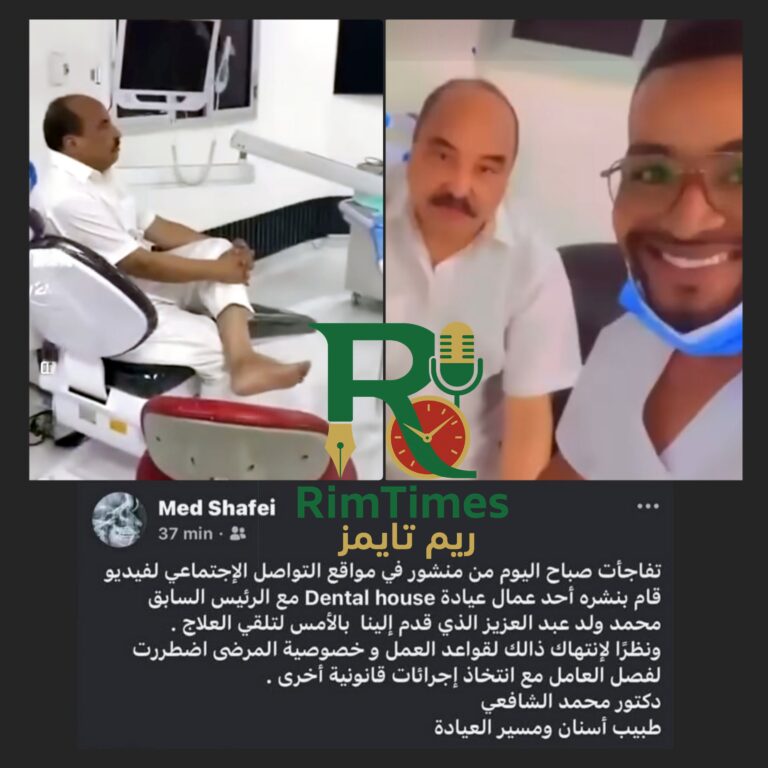 ٢٠٢٥٠٨٠٣_١٧٥٣٢٠