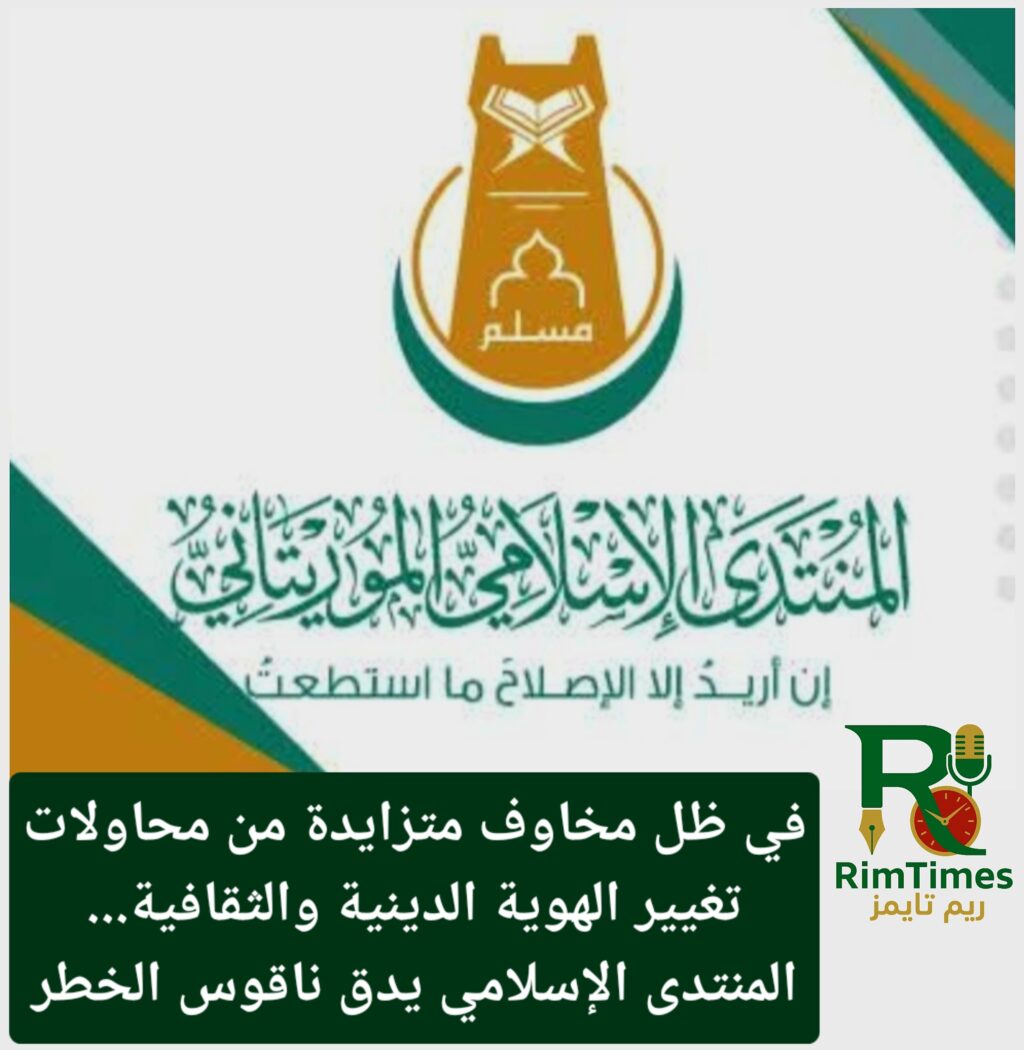 ٢٠٢٥٠٨٠٤_١٧٠٧٠٥