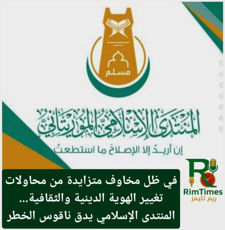 ٢٠٢٥٠٨٠٤_١٧٠٧٠٥
