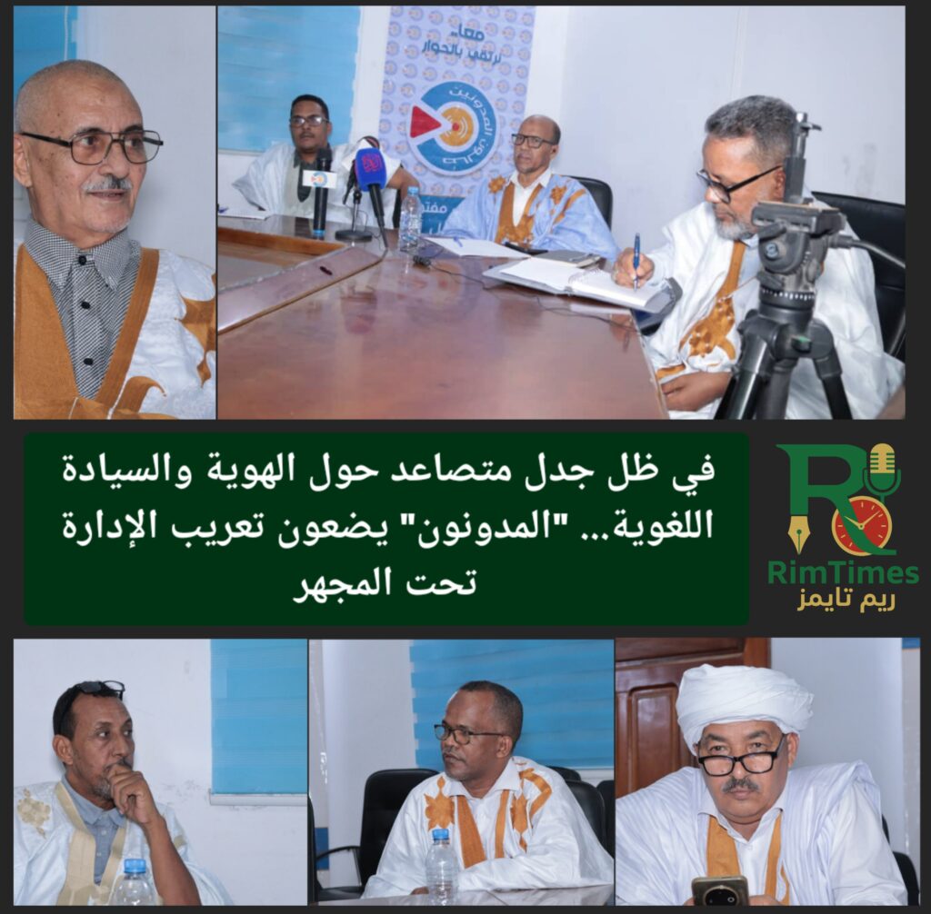 ٢٠٢٥٠٨٠٤_١٧٢٣١٣