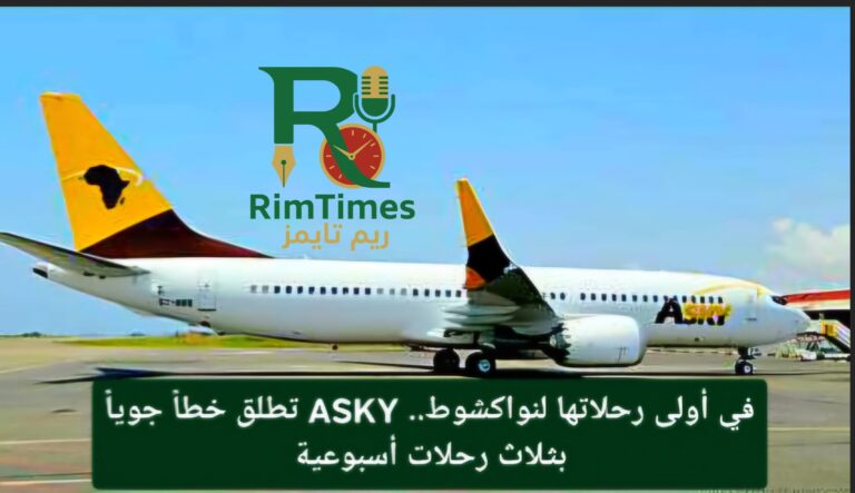 ٢٠٢٥٠٨٠٥_٢١٥٢٠٤
