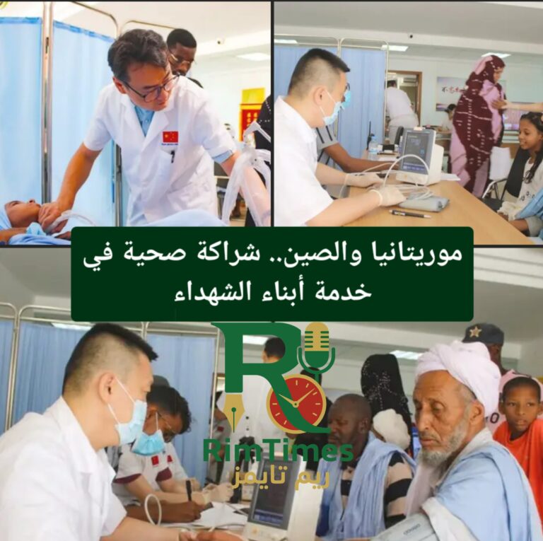 ٢٠٢٥٠٨٠٦_١٣٢١٣٨