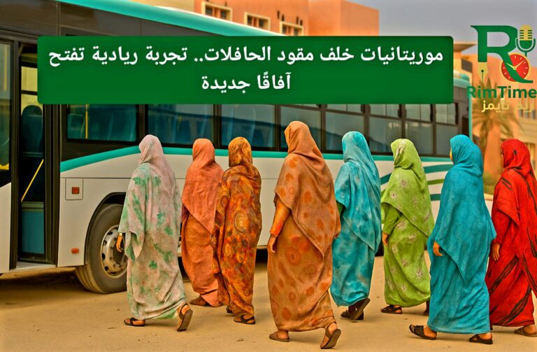 ٢٠٢٥٠٨٠٧_١٧٥١٤٧