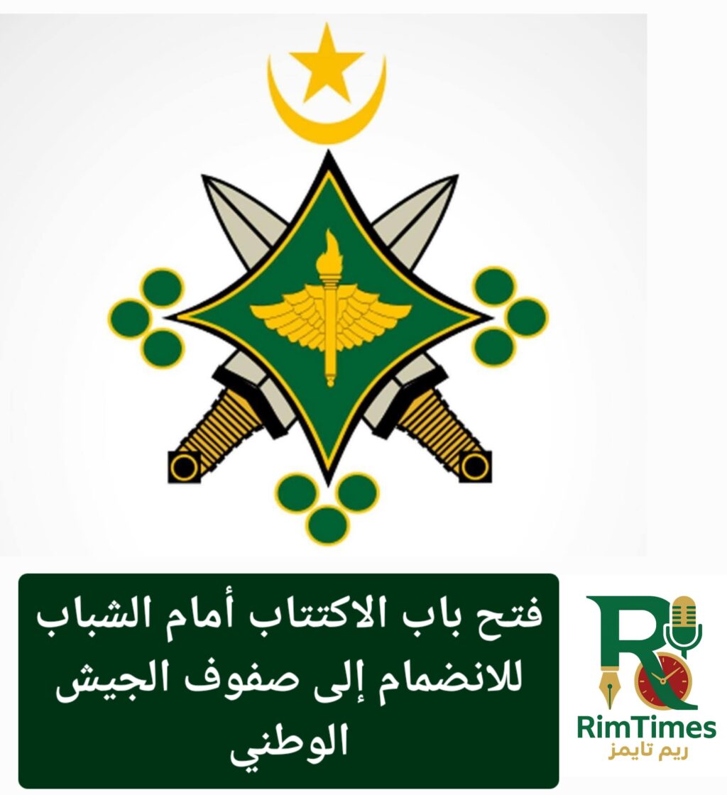 ٢٠٢٥٠٨٠٨_١٦٥٦٤٠