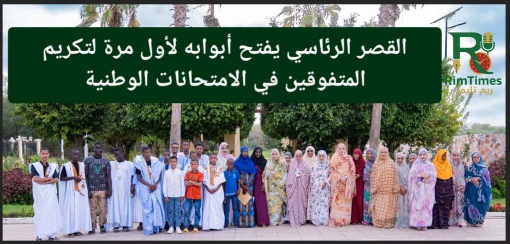 ٢٠٢٥٠٨٠٩_١٢٢٨١٧