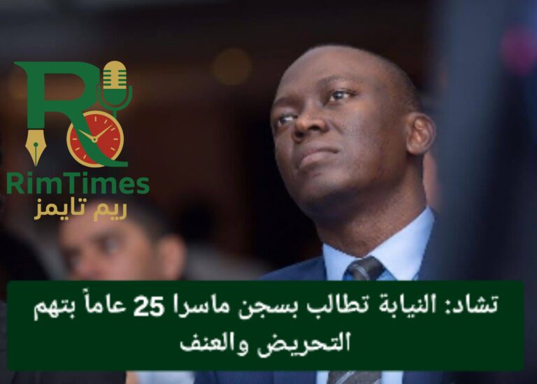 ٢٠٢٥٠٨٠٩_١٢٣٨٠٠