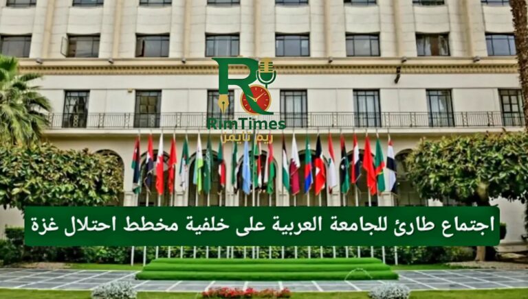 ٢٠٢٥٠٨١٠_١٤٣٦٥٥