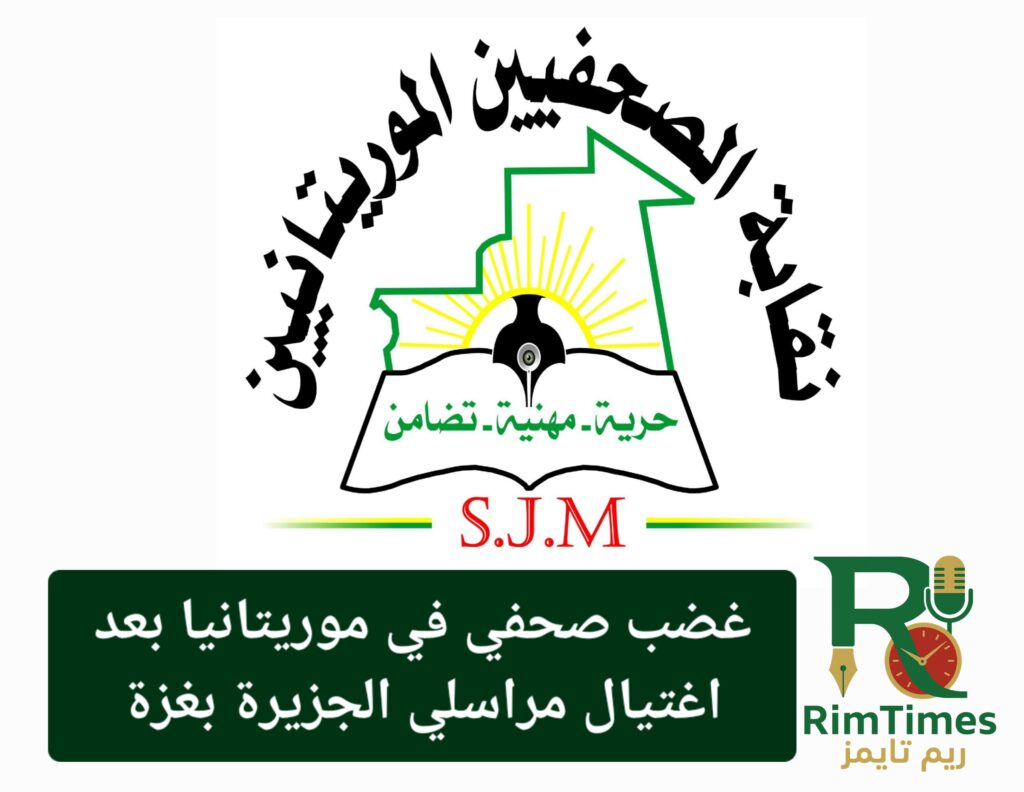 ٢٠٢٥٠٨١٢_١٥١٠٢٦
