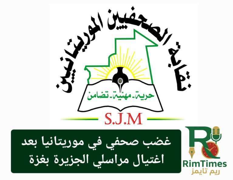 ٢٠٢٥٠٨١٢_١٥١٠٢٦