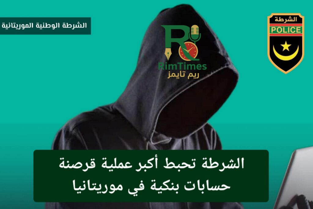 ٢٠٢٥٠٨١٢_١٩٤١١٨