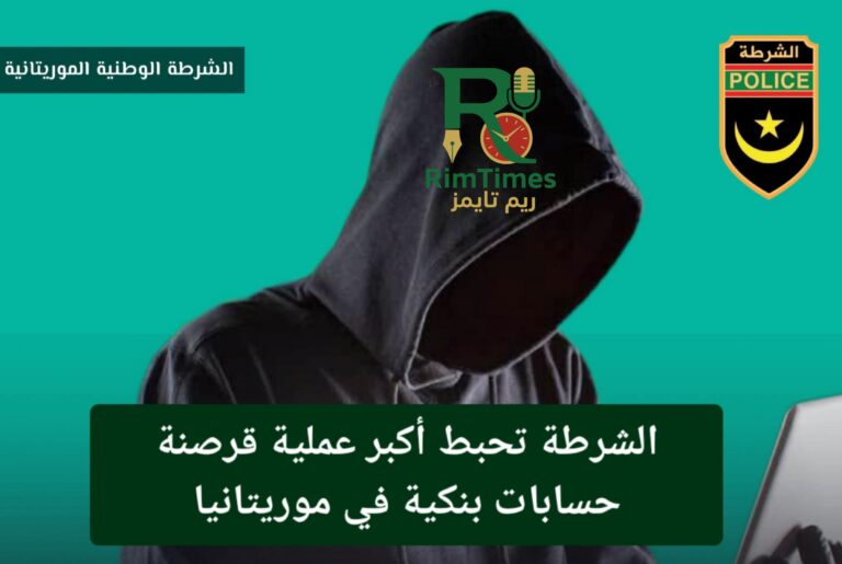 ٢٠٢٥٠٨١٢_١٩٤١١٨