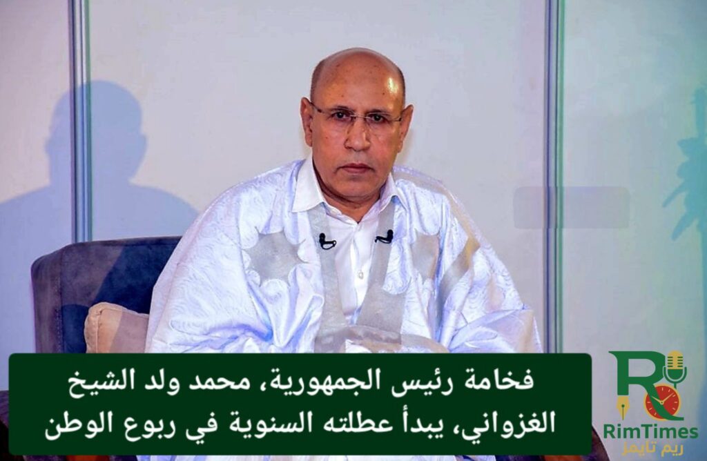 ٢٠٢٥٠٨١٢_٢٣١٠٥٣