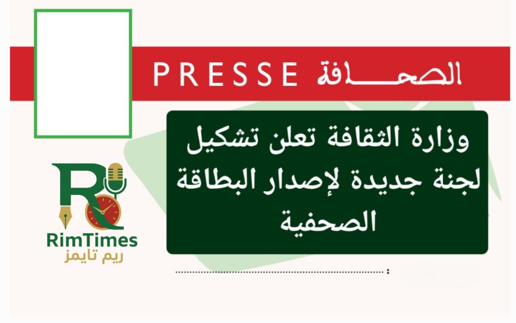 ٢٠٢٥٠٨١٢_٢٣٣٧٢١