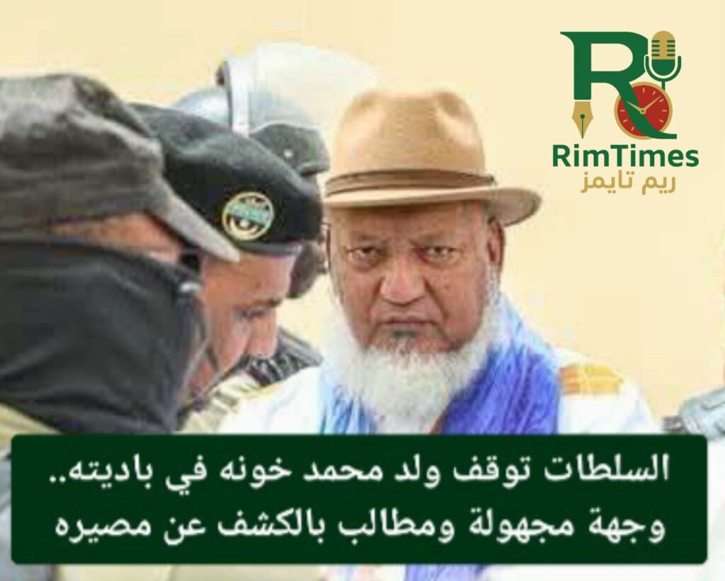 ٢٠٢٥٠٨١٣_١٨١٠٠٦