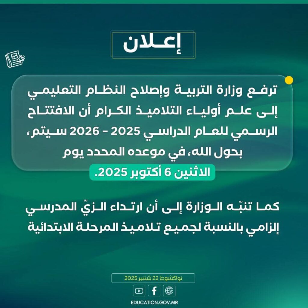 FB_IMG_1758736596571