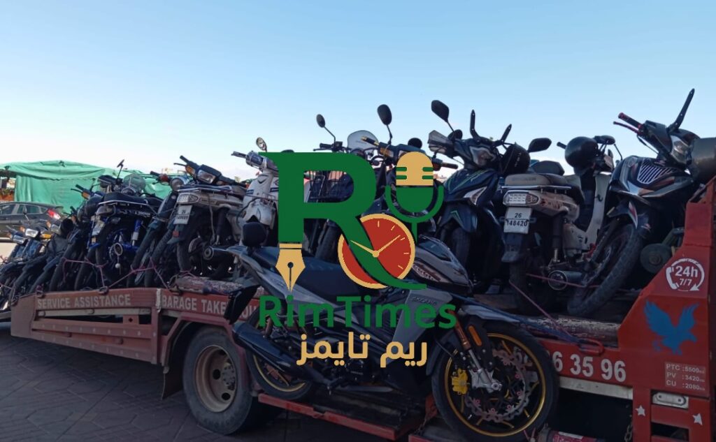 Watermark_1757860744668