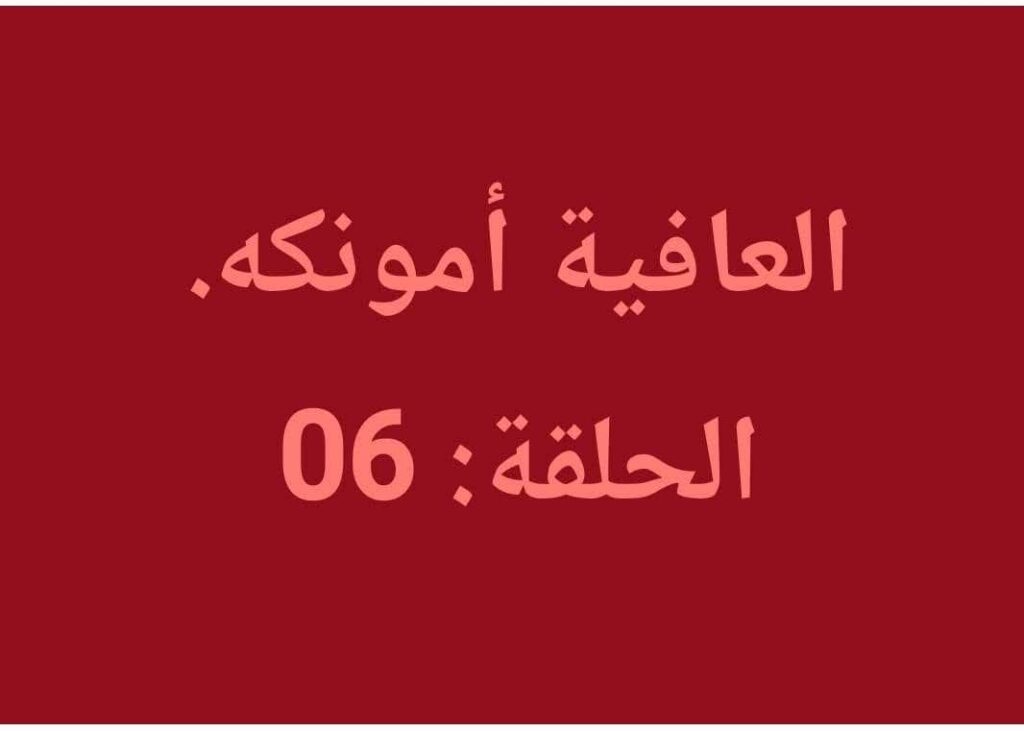 FB_IMG_1760218422726