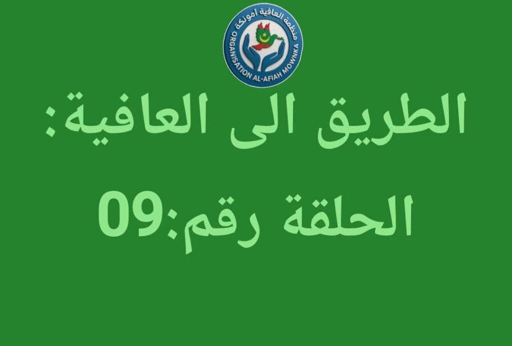 FB_IMG_1761671316468