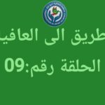 FB_IMG_1761671316468