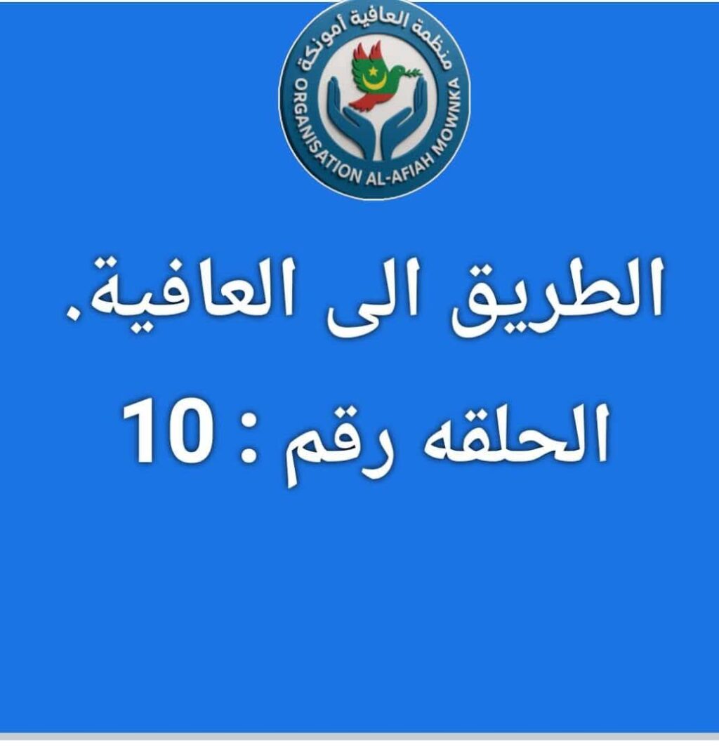 FB_IMG_1761671473933