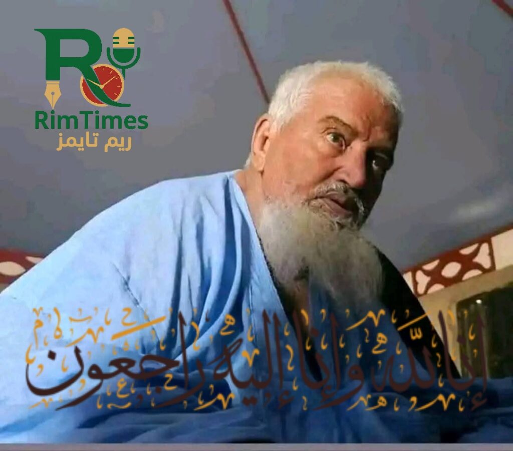 Watermark_1761918678229