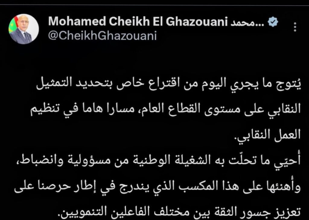 Screenshot_20251101-171912~2