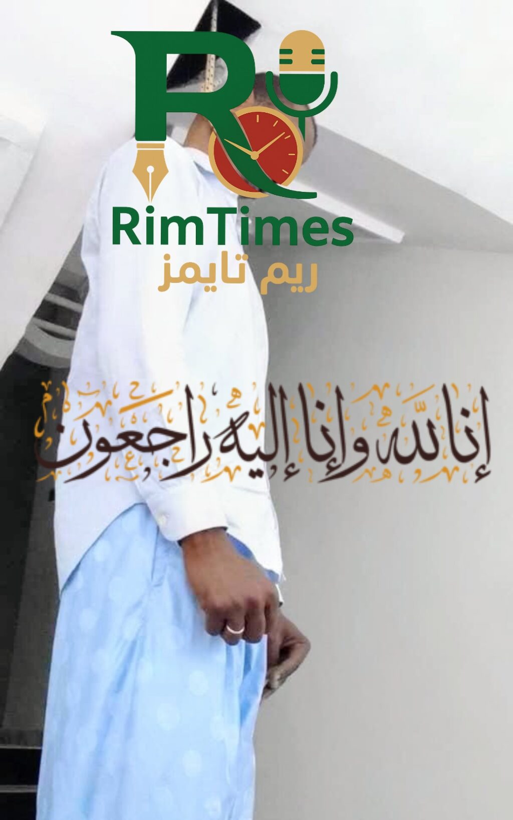 Watermark_1762040742093