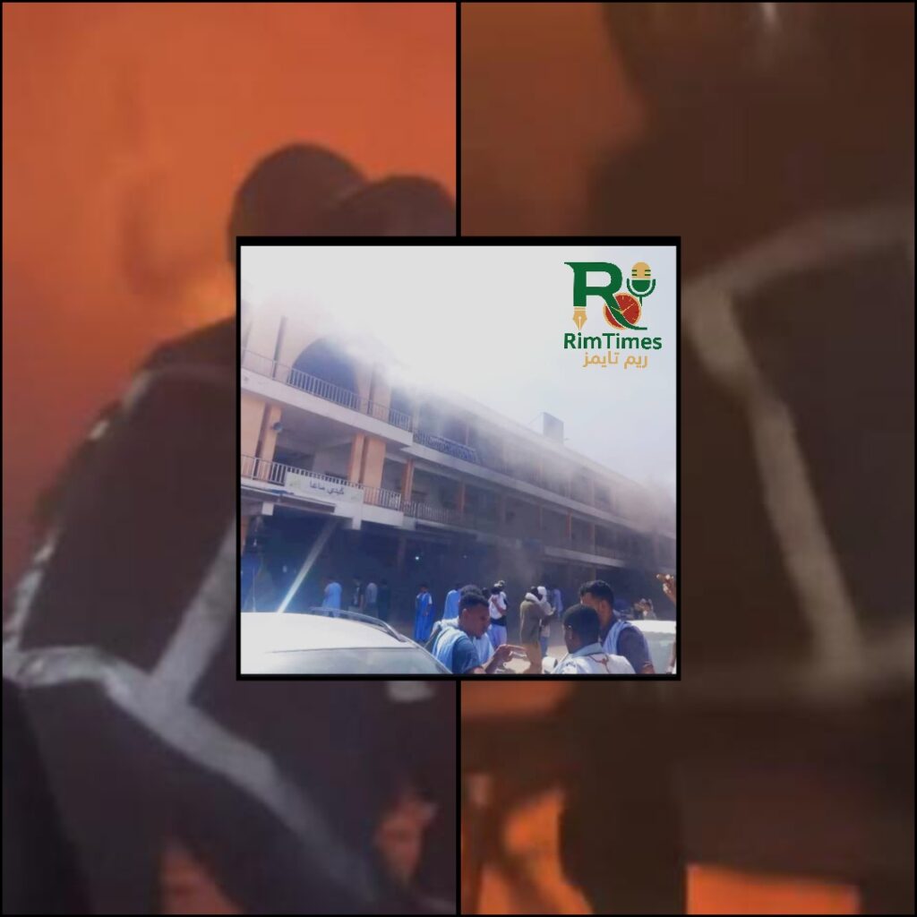 Watermark_1762105058939