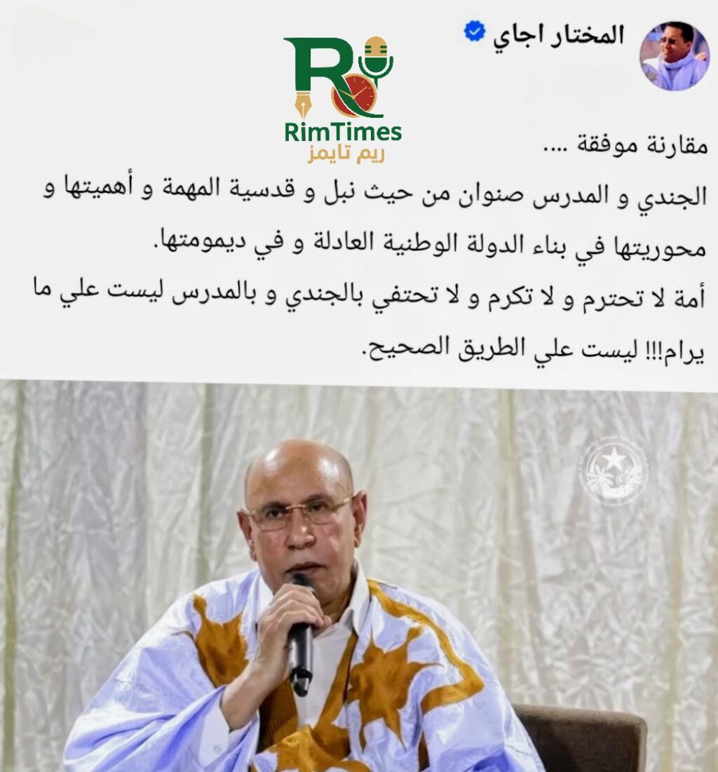 Watermark_1762888679765