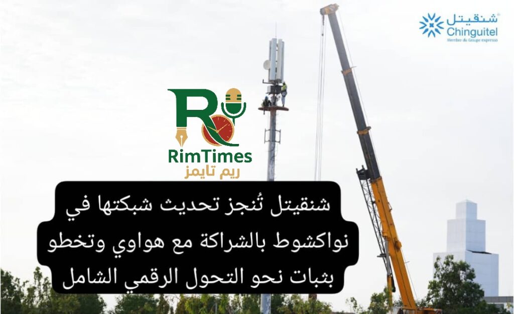 Watermark_1762889477559