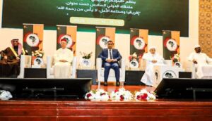 نواكشوط تحتضن النسخة السادسة من المؤتمر الإفريقي لتعزيز السلم بمشاركة إقليمية ودولية واسعة