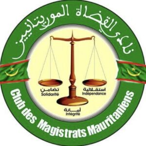 تزكية توافقية وبنسبة مشاركة قياسية… نادي القضاة ينتخب قيادة جديدة