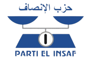 حزب الإنصاف يشيد بنجاح زيارة الرئيس ولد الغزواني إلى كوركول ويشيد بالتعبئة الشعبية