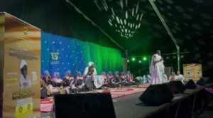 انطلاق النسخة الـ13 من مهرجان “ليالي المدح” في نواكشوط بحضور واسع من المهتمين بالمديح النبوي