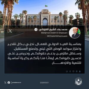 في عيد العمال.. إشادة رئاسية بدور الشغيلة وتعهد بتحسين أوضاعهم
