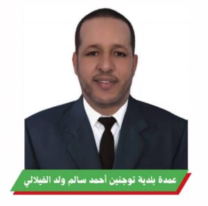 عمدة توجنين يوفر وجبات إفطار لـ 8 آلاف مترشح لامتحان ختم الدروس الابتدائية