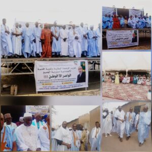 تحت شعار “الواعر إلا الوطن”.. المنسقية الوطنية لأصدقاء الرئيس تحشد  قرية كرمور ساكنة جدر المحكن دعماً لمسيرة التنمية