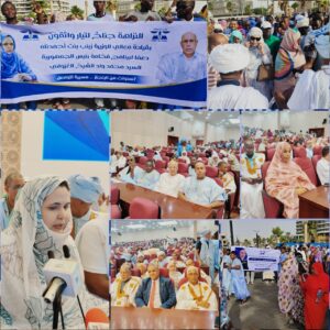 صور /فيديو سبع سنوات من الإنجاز..  بنت أحمدناه تقود «واثقون» في مهرجان جماهيري حاشد لتجديد العهد ومواصلة المسيرة