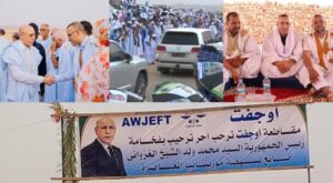 النائب عن بومديد محمد الأمين ولد الشيخ الغزواني.. حضور وطني يتجاوز حدود الدائرة ومساهمة في إنجاح زيارة أوجفت